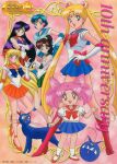  1990s_(style) 6+girls :d aino_minako animal anniversary bishoujo_senshi_sailor_moon black_hair blonde_hair blue_hair blue_sailor_collar blue_skirt boots bow brown_hair cat chibi_usa choker crescent crescent_earrings crescent_facial_mark crossed_arms double_bun earrings elbow_gloves facial_mark forehead_mark gloves green_sailor_collar green_skirt hair_bobbles hair_ornament hand_on_hip high_heels high_ponytail hino_rei index_finger_raised inner_senshi jewelry kino_makoto knee_boots leotard logo long_hair looking_at_viewer luna-p luna_(sailor_moon) magical_girl miniskirt mizuno_ami multiple_girls official_art open_mouth orange_footwear orange_sailor_collar orange_skirt pink_hair pleated_skirt red_choker red_sailor_collar red_skirt retro_artstyle sailor_collar sailor_jupiter sailor_mars sailor_mercury sailor_moon sailor_senshi sailor_senshi_uniform sailor_venus short_hair skirt smile standing strappy_heels tiara tsukino_usagi twintails very_long_hair 