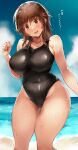  1girl amagami bangs beach black_swimsuit blush breasts brown_eyes brown_hair highres large_breasts looking_at_viewer md5_mismatch medium_hair one-piece_swimsuit open_mouth puru_(ex-150) sakurai_rihoko sky smile solo swimsuit wet 