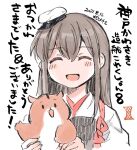  1girl admiral_(kancolle) akagi_(kancolle) artist_name brown_hair closed_eyes commentary_request dated facing_viewer hamster hat japanese_clothes kantai_collection kirisawa_juuzou long_hair muneate non-human_admiral_(kancolle) peaked_cap simple_background smile straight_hair tasuki translation_request upper_body white_background 
