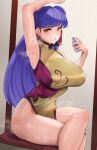  1girl absurdres arm_up armpits bangs bottle breasts commentary crossed_legs cushion eyebrows_visible_through_hair hand_up highres holding holding_bottle indoors japanese_clothes large_breasts long_hair looking_to_the_side mute_(mute89539160) orange_eyes purple_hair ranma_1/2 room shampoo_(ranma_1/2) sitting smelling solo steam sweat sweaty_clothes 