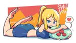  1girl absurdres ass barefoot blonde_hair blue_eyes breasts character_name crop_top feet heart highres legs_up looking_at_viewer lying metroid metroid_(creature) metroid_fusion mole mole_under_mouth on_stomach ponytail rariatto_(ganguri) samus_aran short_shorts shorts smile spoken_heart toes 