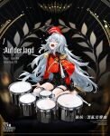  1girl black_footwear black_shorts brown_eyes character_name closed_eyes copyright_name drum drumsticks english_text eyebrows_visible_through_hair g11_(girls&#039;_frontline) girls&#039;_frontline grey_hair highres holding holding_drumsticks holding_instrument instrument jacket long_hair marching_band official_art on_floor open_mouth red_headwear red_jacket shoes shorts simple_background sitting solo starshadowmagician tears uniform 