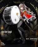  1girl bangs black_footwear black_pants breasts brown_eyes character_name closed_mouth copyright_name drum drumsticks english_text eyebrows_visible_through_hair girls&#039;_frontline highres holding holding_drumsticks holding_instrument holstered_weapon instrument jacket kisetsu latex_pants light_brown_hair long_hair looking_at_viewer marching_band official_art pants red_jacket scar scar_across_eye shoes side_ponytail simple_background small_breasts solo standing sword ump45_(girls&#039;_frontline) uniform weapon 