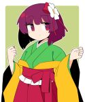  1girl bangs blush bow flower frills green_background green_kimono hair_flower hair_ornament hair_ribbon hakama hakama_short_skirt hakama_skirt hieda_no_akyuu ini_(inunabe00) japanese_clothes kimono layered_clothing layered_kimono light_blush long_sleeves looking_to_the_side off_shoulder pleated_skirt purple_eyes purple_hair red_bow red_ribbon red_skirt ribbon sash short_hair simple_background skirt solo touhou white_flower wide_sleeves 