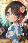  1girl bangs black_hair blue_eyes blue_kimono blurry blush bob_cut bokeh closed_eyes commentary depth_of_field fireworks floral_print flower hair_flower hair_ornament highres hisui_(user_zvkr2432) hololive japanese_clothes kimono looking_at_viewer looking_back night oozora_subaru red_flower short_hair smile solo striped striped_kimono summer tomboy two-tone_kimono upper_body virtual_youtuber white_flower white_kimono yukata 