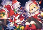  christmas mishima_kurone possible_duplicate tagme 