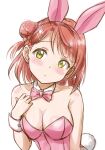  animal_ears bunny_ears bunny_girl ckst love_live! love_live!_nijigasaki_high_school_idol_club no_bra sketch tail uehara_ayumu 