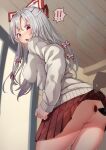  anus ass censored fujiwara_no_mokou mamemochi nopan pussy seifuku skirt_lift sweater touhou 