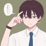  1boy bangs black_hair blue_neckwear brown_background brown_eyes collared_shirt expressionless hand_up highres necktie nokanok original shirt short_hair simple_background solo thought_bubble twitter_username upper_body white_shirt 