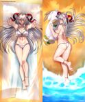  ass bikini cleavage dakimakura fire_emblem fire_emblem_heroes freyja_(fire_emblem) holcen_hosen horns swimsuits thong wet 