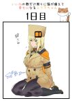  1girl ashiomi_masato black_legwear blonde_hair blue_eyes breasts closed_mouth dress fur_hat guilty_gear guilty_gear_strive hat long_hair millia_rage pantyhose simple_background solo white_background 