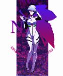  1girl absurdres ayanami_rei blue_hair bodysuit breasts dclaret full_body hairpods highres huge_filesize interface_headset neon_genesis_evangelion nerv pilot_suit plugsuit red_eyes short_hair small_breasts solo white_bodysuit 