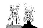  blush comic drinking fujiwara_no_mokou greyscale kamishirasawa_keine monochrome multiple_girls shinoasa touhou translated 