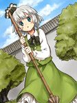  :o bad_id bad_pixiv_id blue_eyes broom hairband konpaku_youmu shibasaki_shouji short_hair silver_hair solo surprised touhou tree 