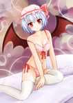  bad_id bad_pixiv_id bed blue_hair blush bra breasts cleavage hat hat_ribbon lingerie navel nikoo panties pillow red_eyes remilia_scarlet ribbon short_hair small_breasts solo staring striped striped_bra striped_panties thighhighs touhou underwear underwear_only wings 