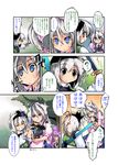  blue_eyes bonsai braid comic hat highres izayoi_sakuya jealous konpaku_youmu maid maid_headdress multiple_girls myon_(phrase) nanaroku_(fortress76) paru_paru pink_hair saigyouji_yuyuko short_hair silver_hair touhou translated twin_braids 