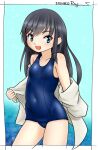  1girl artist_name asashio_(kancolle) black_hair blue_eyes blue_swimsuit border breasts commentary_request contrapposto cowboy_shot dated kantai_collection long_hair one-hour_drawing_challenge ray.s school_swimsuit shirt small_breasts solo standing swimsuit undressing white_border white_shirt 
