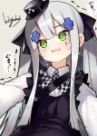  1girl apron bangs black_apron checkered checkered_neckwear collared_shirt commentary_request crying crying_with_eyes_open facial_mark frilled_apron frills girls&#039;_frontline green_eyes hair_ornament hat highres hk416_(girls&#039;_frontline) long_hair long_sleeves mini_hat nichigeckoh official_alternate_costume open_mouth shirt sidelocks signature silver_hair solo tears translation_request upper_body wavy_mouth white_shirt younger 