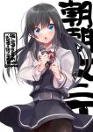  1girl asashio_(kancolle) belt belt_buckle black_dress black_hair black_legwear blue_eyes blush buckle buttons character_name cowboy_shot dress eyebrows_visible_through_hair grey_belt hair_between_eyes holding holding_microphone kantai_collection long_hair long_sleeves microphone nigo open_mouth pantyhose pinafore_dress red_ribbon remodel_(kantai_collection) ribbon simple_background solo twitter_username white_background 