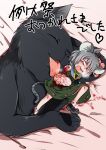  1girl amputee animal_ears blood blood_on_clothes blush bobby_socks capelet cat clothing_cutout commentary_request dress full_body green_dress grey_hair guro hair_between_eyes hrsk_(kihyahya) intestines licking minigirl mouse_ears mouse_tail nazrin open_mouth puffy_short_sleeves puffy_sleeves red_eyes sanpaku screaming short_sleeves socks solo stomach_(organ) tail touhou translation_request white_legwear 