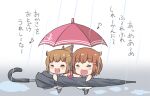  2girls brown_hair chibi closed_eyes dress eighth_note fang folded_ponytail gale_kawaii hair_ornament hairclip ikazuchi_(kancolle) inazuma_(kancolle) kantai_collection multiple_girls musical_note open_mouth rain sailor_dress skin_fang smile translation_request umbrella 