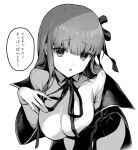  1girl bangs bb_(fate) blush breasts coat daijoubu?_oppai_momu? fate/extra fate/extra_ccc fate_(series) gloves greyscale hair_ribbon high-waist_skirt large_breasts leaning_forward leotard long_hair long_sleeves looking_at_viewer monochrome neck_ribbon off_shoulder open_clothes open_coat popped_collar ribbon skirt speech_bubble translation_request very_long_hair vivi_(eve_no_hakoniwa) wide_sleeves 