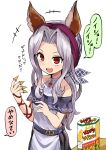  1girl absurdres animal_ears bare_shoulders bugles bugles_on_fingers cat_ears commentary_request ears_through_headwear food_on_finger granblue_fantasy halterneck highres long_hair okitsugu open_mouth ponytail red_eyes scathacha_(granblue_fantasy) silver_hair smile solo translated 