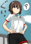  1girl ? absurdres bangs blurry blurry_background breasts brown_eyes brown_hair character_name closed_mouth commentary girls_und_panzer gym_shirt gym_shorts gym_uniform highres light_frown looking_at_viewer medium_breasts midriff_peek name_tag natsume_mina nishizumi_maho shirt short_hair short_sleeves shorts single_horizontal_stripe single_vertical_stripe solo spoken_question_mark standing struggling translated white_shirt 
