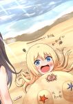  2girls asashio_(kancolle) beach black_hair blonde_hair blue_eyes buried comiching commentary_request crab highres isopod jervis_(kancolle) kantai_collection multiple_girls open_mouth sand smile starfish tears translated 