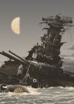  battleship commentary grey_sky half_moon imperial_japanese_navy matsuda_juukou military military_vehicle moon musashi_(battleship) no_humans ocean original outdoors ship sinking warship watercraft 