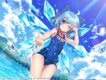  1girl blue_eyes blue_hair blue_swimsuit blush bow breasts cirno covered_navel fairy_wings hair_bow highres ice ice_wings kouzuki_tsubasa_(musou_kaidou) looking_at_viewer name_tag official_art old_school_swimsuit one-piece_swimsuit one_eye_closed outdoors school_swimsuit shiny shiny_clothes shiny_hair shiny_skin short_hair skindentation small_breasts solo standing swimsuit thigh_gap touhou wet wet_clothes wet_swimsuit wings 