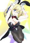  1girl ;p angelina_kudou_shields animal_ears black_legwear black_leotard black_vest blonde_hair blue_eyes bow bowtie breasts bunny_pose cleavage detached_collar drill_hair gloves hair_between_eyes hair_ribbon head_tilt highres large_breasts leotard long_hair looking_at_viewer mahouka_koukou_no_rettousei mamezuka_takashi one_eye_closed pantyhose playboy_bunny rabbit_ears red_neckwear ribbon solo tongue tongue_out twin_drills twintails vest white_gloves wrist_cuffs 