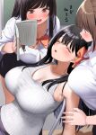  3girls black_hair blush book bow bowtie breasts brown_eyes brown_hair button_gap cleavage drooling holding holding_book kaisen_chuui large_breasts long_hair looking_at_another mole mole_under_eye multiple_girls open_mouth original red_neckwear saliva school_uniform shirt sleeping teacher translation_request white_shirt 