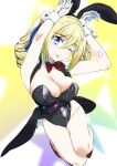  1girl ;p angelina_kudou_shields animal_ears bare_legs black_leotard black_vest blonde_hair blue_eyes bow bowtie breasts bunny_pose cleavage commentary_request detached_collar drill_hair gloves hair_between_eyes hair_ribbon head_tilt highres large_breasts leotard long_hair looking_at_viewer mahouka_koukou_no_rettousei mamezuka_takashi one_eye_closed playboy_bunny rabbit_ears red_neckwear ribbon solo tongue tongue_out twin_drills twintails vest white_gloves wrist_cuffs 