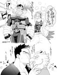  2boys armor bara bird_boy blush bodysuit boku_no_hero_academia bulge couple covered_abs cropped_legs endeavor_(boku_no_hero_academia) facial_hair feathered_wings furrification furry furry_male goggles greyscale hawks_(boku_no_hero_academia) heart kiss large_pectorals male_focus mature_male monochrome multiple_boys muscular muscular_male partially_unbuttoned pauldrons pectorals redjack_036 scar scar_across_eye shirt short_hair shoulder_armor sideburns spiked_hair stubble sweatdrop thick_thighs thighs translation_request wings yaoi 