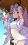  1girl absurdres armpits bikini blue_eyes blue_hair capelet cup eyewear_on_head fate/grand_order fate_(series) highres holding holding_cup long_hair looking_at_viewer medea_(lily)_(fate) nanao_(aoyamahikari) palm_tree pointy_ears ponytail see-through skirt solo sunglasses swimsuit tree 