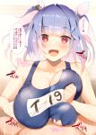  1boy 1girl bare_shoulders blue_hair blue_swimsuit breast_squeeze breasts collarbone eyebrows_visible_through_hair fang hair_ribbon heart hetero i-19_(kancolle) indoors kantai_collection kujiran large_breasts long_hair multicolored_hair name_tag one-piece_swimsuit paizuri paizuri_under_clothes penis pink_hair red_eyes ribbon school_swimsuit solo_focus speech_bubble spoken_heart star-shaped_pupils star_(symbol) sweat swimsuit symbol-shaped_pupils torn_clothes torn_swimsuit translation_request tri_tails two-tone_hair wooden_wall 
