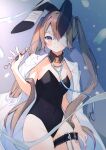  animal_ears bunny_girl kinako_kona tagme 