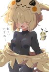  1girl bangs blonde_hair blush bodysuit breasts commentary_request covered_navel creature_and_personification flying_sweatdrops gen_7_pokemon hair_over_eyes long_bangs maks_(makusu_210) medium_hair mimikyu open_mouth personification pokemon pokemon_(creature) sweat thigh_gap tongue translation_request white_background 