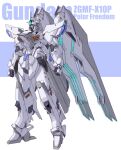  absurdres blue_eyes character_name clenched_hands freedom_gundam gundam gundam_seed highres looking_up mecha mobile_suit no_humans redesign science_fiction solo v-fin ztb0000 