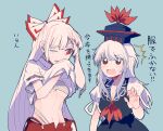  2girls ^^^ bangs blue_background blue_dress blue_hair blue_headwear bow breasts cleavage clothes_lift commentary_request dress fujiwara_no_mokou hair_bow hat itomugi-kun kamishirasawa_keine long_hair midriff multicolored_hair multiple_girls navel one_eye_closed open_mouth pants red_bow red_eyes red_pants sarashi shirt shirt_lift short_sleeves simple_background suspenders suspenders_hanging torn_clothes torn_sleeves touhou translated two-tone_hair upper_body white_bow white_hair white_shirt 