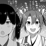  2girls commentary_request greyscale hair_between_eyes hotaryuso japanese_clothes kaga_(kancolle) kantai_collection monochrome multiple_girls open_mouth side_ponytail smile sparkle translation_request twintails zuikaku_(kancolle) 