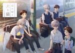  11kkr 2boys bag bangs bench black_pants book brown_eyes brown_hair closed_mouth collar commentary_request hand_in_pocket happy holding holding_book ikari_shinji looking_at_another looking_at_viewer luggage multiple_boys multiple_persona multiple_views nagisa_kaworu neon_genesis_evangelion open_mouth pants rain reading red_eyes shirt shoes sitting sleeveless smile striped striped_pants train_station umbrella walking white_hair white_shirt 
