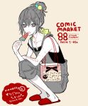  1boy :o alternate_costume alternate_hairstyle androgynous awara_kayu bag bangs bare_shoulders black_hair black_shirt brown_background collarbone comiket_88 commentary_request food full_body hair_bun holding holding_food overalls pale_skin popsicle red_footwear shirt simple_background solo squatting stitches suzuya_juuzou tokyo_ghoul tokyo_ghoul:re translation_request upper_teeth 