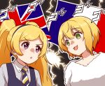  2girls :d bangs black_vest blonde_hair blush collared_shirt commentary_request diagonal-striped_neckwear diagonal_stripes emily_stewart eye_contact eyebrows_visible_through_hair french_flag green_eyes grey_shirt hair_between_eyes highres idolmaster idolmaster_cinderella_girls idolmaster_million_live! idolmaster_million_live!_theater_days long_hair looking_at_another miyamoto_frederica multiple_girls necktie open_mouth parted_bangs parted_lips purple_eyes shirt short_hair smile striped striped_neckwear takiki twintails union_jack v-shaped_eyebrows vest white_shirt 