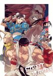  2girls 3boys abs animal bare_shoulders beard black_hair black_sclera blonde_hair blue_dress border boxing_gloves bracelet breasts brown_eyes brown_hair brown_legwear bun_cover charlie_nash china_dress chinese_clothes chun-li colored_sclera copyright_name dog_tags don_(street_fighter) double_bun dougi dress facial_hair fighting_stance fingerless_gloves foreshortening forked_eyebrows frown glasses gloves gouki headband holding ibuki_(street_fighter) jewelry large_pectorals long_hair male_cleavage male_focus mask mature_male mouth_mask multiple_boys multiple_girls muscular muscular_male ninja ninja_mask outside_border pants pantyhose pectorals puffy_short_sleeves puffy_sleeves red_gloves red_hair red_headband ryu_(street_fighter) sash school_uniform shirt short_hair short_sleeves sideburns sidepec sleeveless sleeveless_shirt spiked_bracelet spikes street_fighter street_fighter_v tanuki teeth thick_eyebrows thighs torn_clothes torn_shirt white_border white_pants white_sash yuiofire 