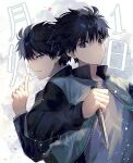  2boys back-to-back bangs black_eyes black_hair black_jacket closed_mouth commentary copyright_name countdown english_commentary frown gakuran highres holding holding_knife holding_weapon index_finger_raised jacket knife long_sleeves looking_at_viewer looking_back multiple_boys nanaya_shiki open_clothes open_jacket parted_lips reverse_grip school_uniform shirt short_hair smile standing tohno_shiki tsukihime tsukihime_(remake) upper_body weapon white_shirt yakksan zipper 