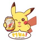  :3 :d artsy-rc can commentary english_commentary english_text gen_1_pokemon highres holding holding_can mountain_dew no_humans one_eye_closed open_mouth pikachu pokemon pokemon_(creature) simple_background smile thumbs_up white_background 