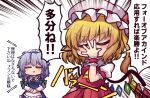  2girls apron ascot bangs blonde_hair blue_dress bow braid chibi closed_eyes commentary_request crystal dress emphasis_lines eyebrows_visible_through_hair flandre_scarlet green_bow green_neckwear grey_hair hair_bow hand_over_face hand_up hat highres izayoi_sakuya jojo_no_kimyou_na_bouken jojo_pose long_hair maid_headdress mob_cap multiple_girls neck_ribbon one_side_up open_mouth pose red_ribbon red_skirt red_vest ribbon shirt short_sleeves simple_background skirt smile touhou translation_request twin_braids unime_seaflower vest waist_apron white_background white_headwear white_shirt wings wrist_cuffs yellow_neckwear 