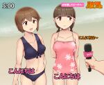  1other 2girls :d abubu arm_behind_head bangs beach black_footwear blunt_bangs breasts brown_eyes brown_hair covered_nipples eyebrows_visible_through_hair floral_print long_hair microphone multiple_girls navel one-piece_swimsuit open_mouth original pink_swimsuit short_hair smile swimsuit translated twintails 